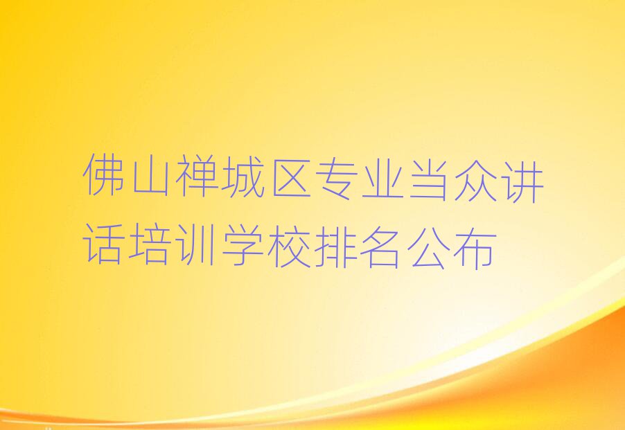 ɽUǅ^(q)I(y)(dng)vԒӖ(xn)W(xu)У