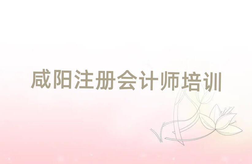 2025ꖗ^(q)WעԕӋõČWУξxһ[