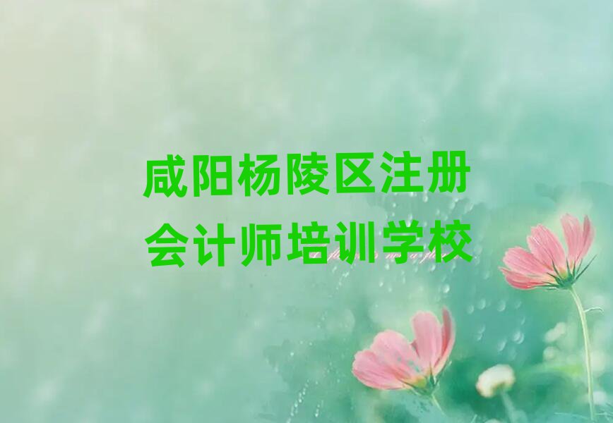 2025ꖗ^(q)WעԕӋõČWУξxһ[