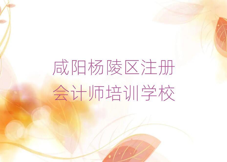 2025ꖗ^(q)WעԕӋõČWУξxһ[