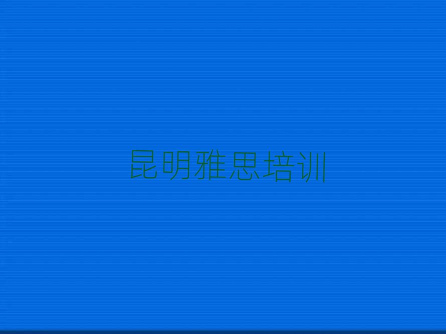 x^(q)˼ӖWУַԃ]һ[