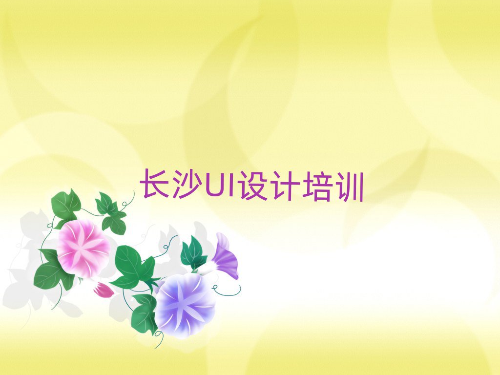 L(zhng)ɳͯͯW(xu)֙C(j)APPĂ(g)Ӗ(xn)ǰʮ