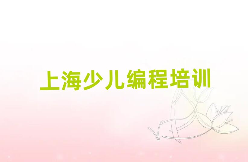 ϺكӖ(xn)W(xu)У