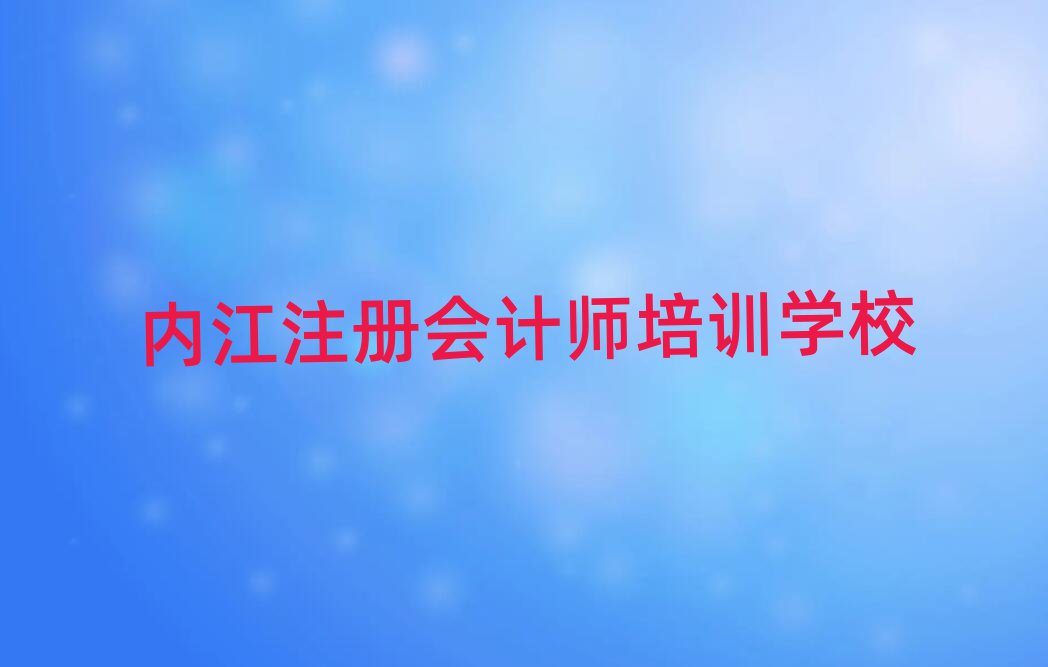 5(ni)ע(c)(hu)Ӌ(j)Ӗ(xn)C(j)(gu)׽չһ[