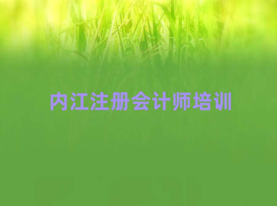 5(ni)ע(c)(hu)Ӌ(j)Ӗ(xn)C(j)(gu)׽չһ[