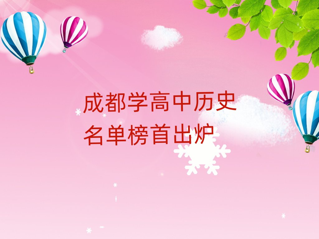 ɶW(xu)Кvʷΰ׳t