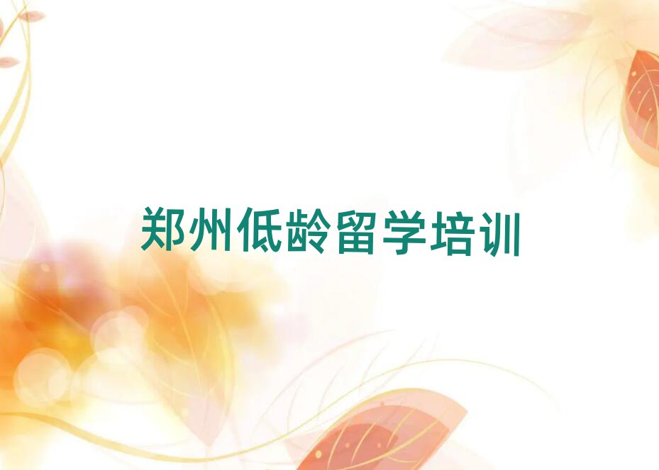 2025xЌW(xu)gW(xu)нγt