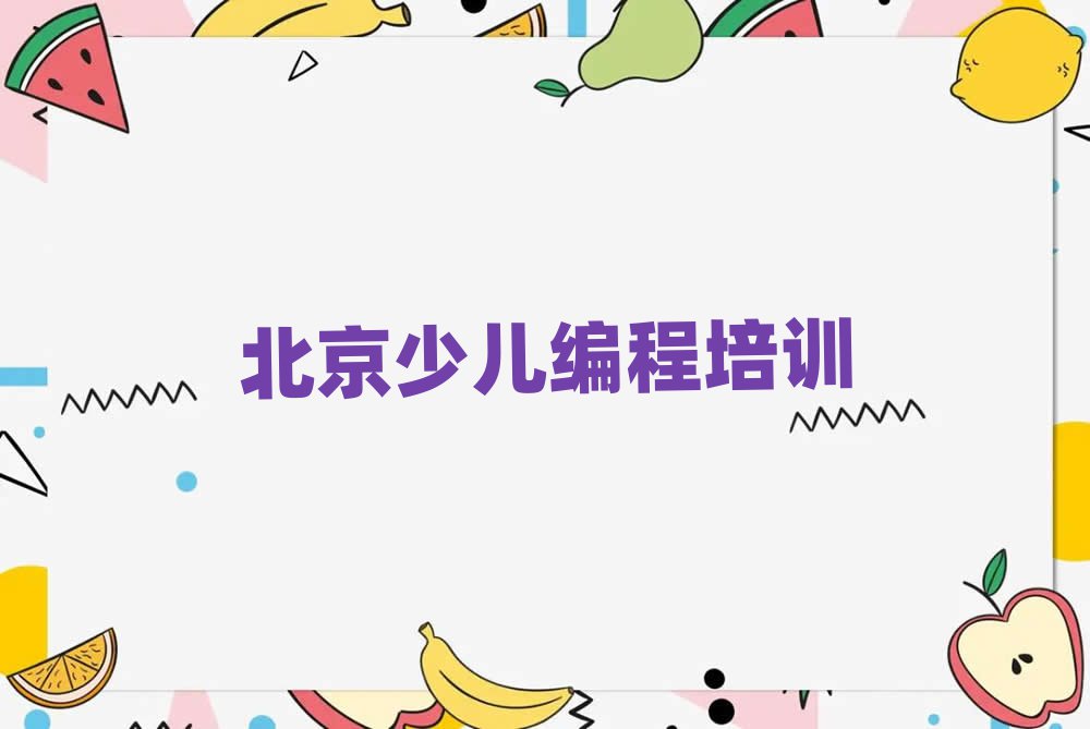 ͯ(chung)ِك-ϢW(xu)Wِ̾Ӗ(xn)δȫһ[