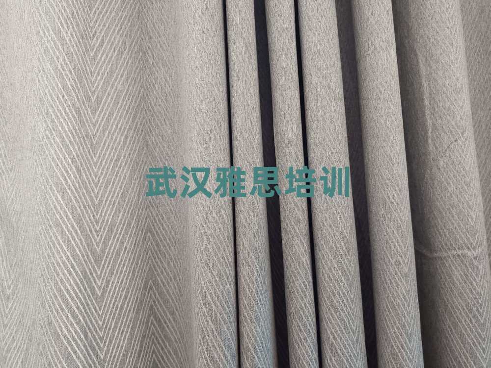 武漢學(xué)雅思哪家學(xué)校好名單榜首出爐
