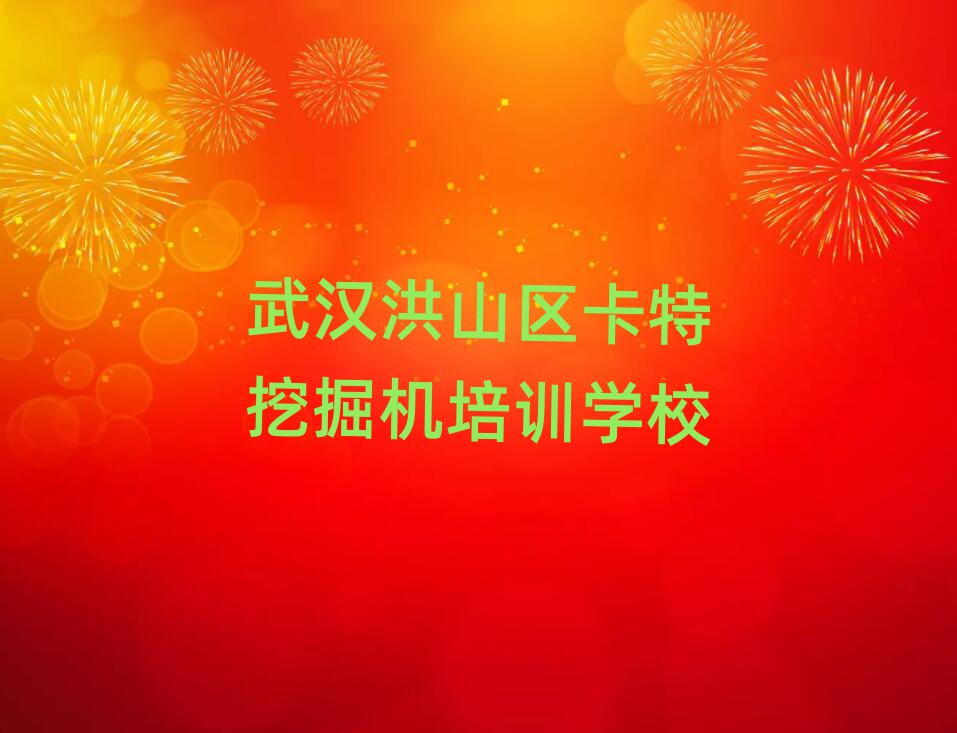 hɽ^(q)ھC(j)W(xu)δȫһ[