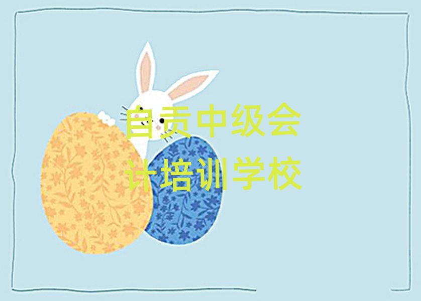 ؕW(xu)м(j)(hu)Ӌ(j)Ă(g)ΰһ[