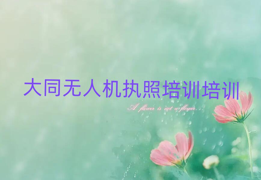 o˙C(zh)Ӗ