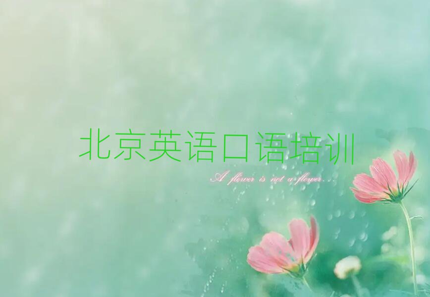 2025걱(yng)^(q)ӢZ(y)Z(y)ʲôӢZ(y)Z(y)Ӗ(xn)^Ì(sh)