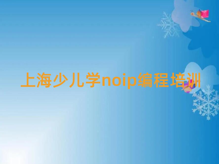 ϺL^(q)ھكW(xu)noipӖ(xn)׽һ[Ԕ(x)