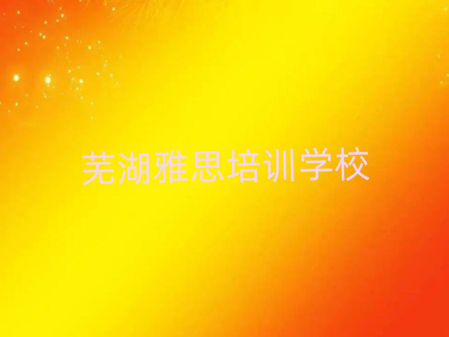 6ʏF^(q)˼һ(chng)Ӗ(xn)X]һ[