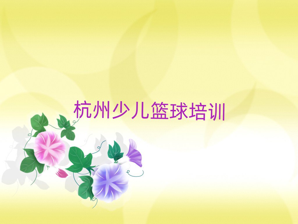 ຼ^(q)eֵֽͯ@