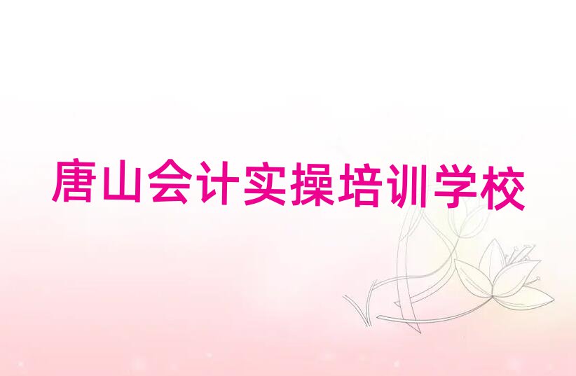 ɽھӋ(j)(sh)Ӗ(xn)