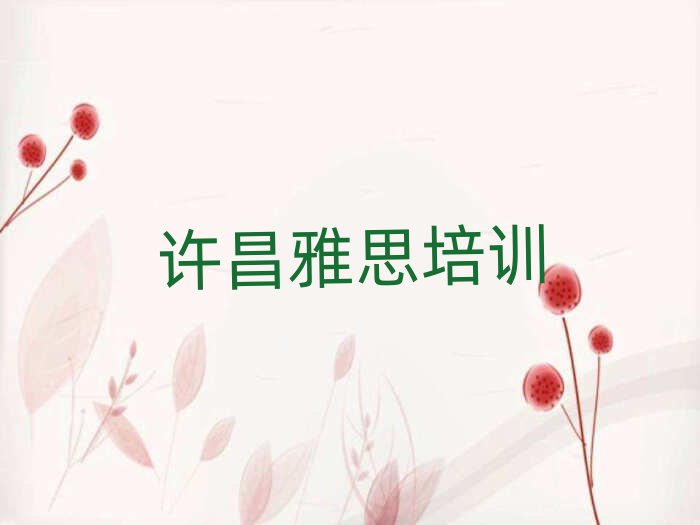 2025S˼Ӗ(xn)׽չһ[