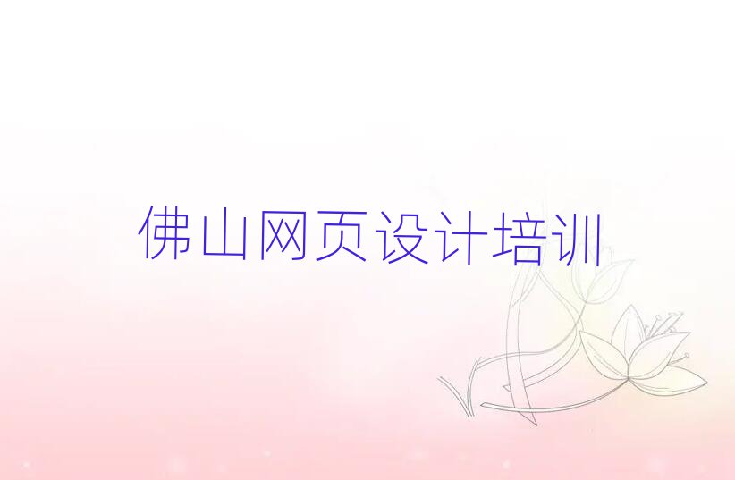 ɽݹ^(q)羳Ӗ(xn)X