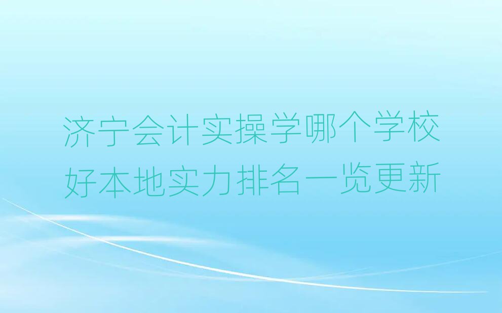 (j)(hu)Ӌ(j)(sh)ٌW(xu)Ă(g)W(xu)Уñ،(sh)һ[
