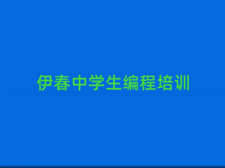 ЌW(xu)̾W(wng)j(lu)Ӗ(xn)xγt
