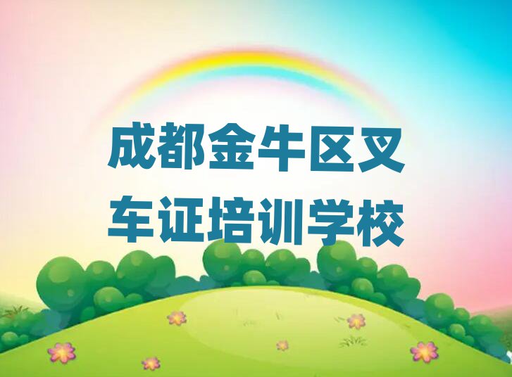 ɶţ^(q)W(xu)܇(ch)Cֵ]ΰһ[