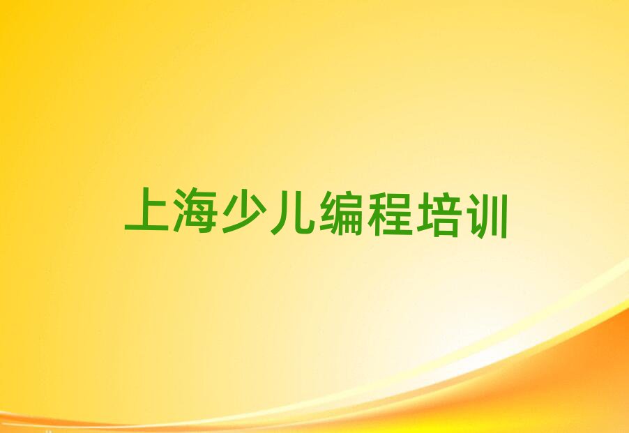 ϺكӖ(xn)W(xu)У