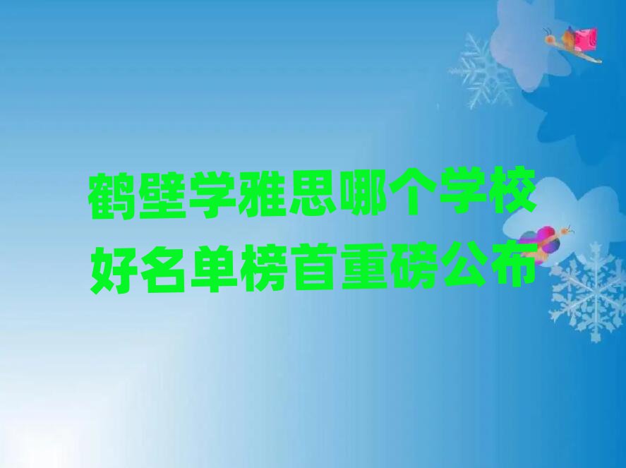 QڌW(xu)˼Ă(g)W(xu)Уΰذ