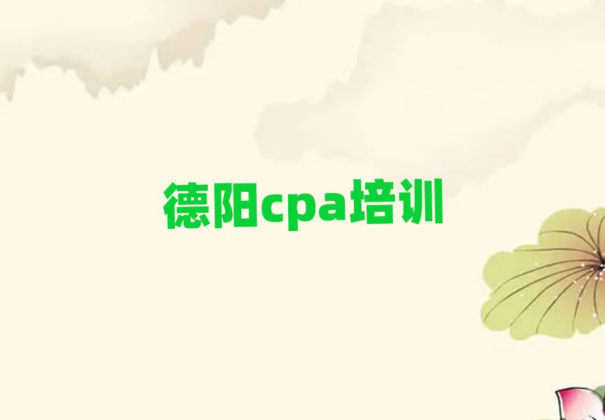ꖌWcpaǂWУ