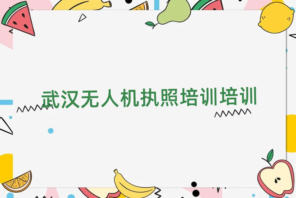 ho˙C(zh)Ӗ(xn)Ӗ(xn)W(xu)У