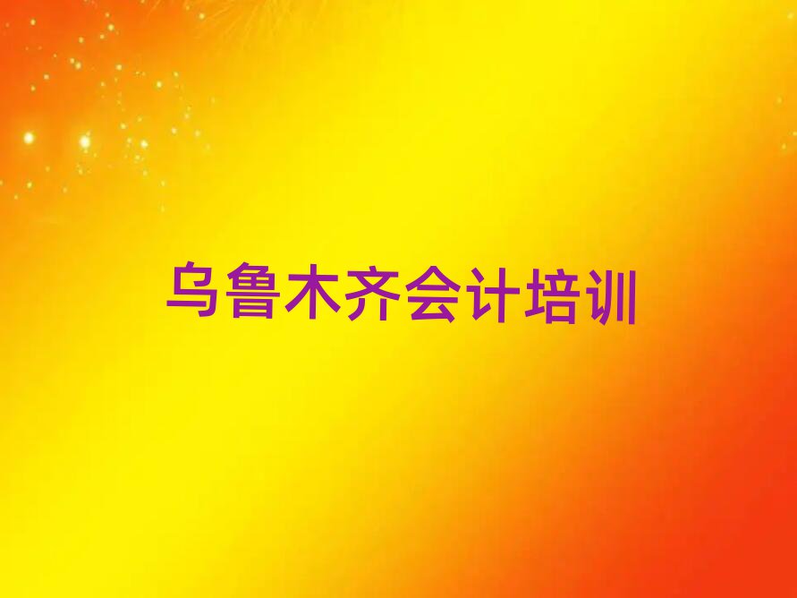 2025ľRЕӋӖ˚аһ[