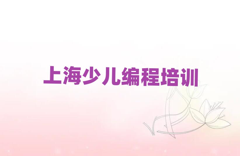 ϺSօ^(q)ЌW(xu)W(xu)̾W(wng)j(lu)W(xu)(x)ʮι