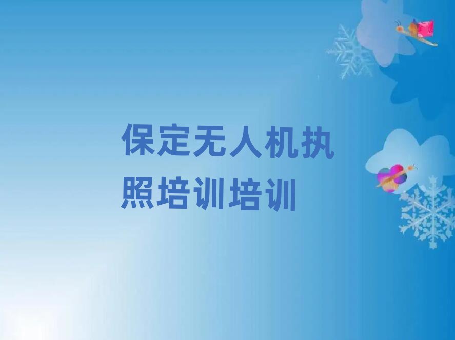o(w)˙C(j)(zh)Ӗ(xn)Ӗ(xn)W(xu)У
