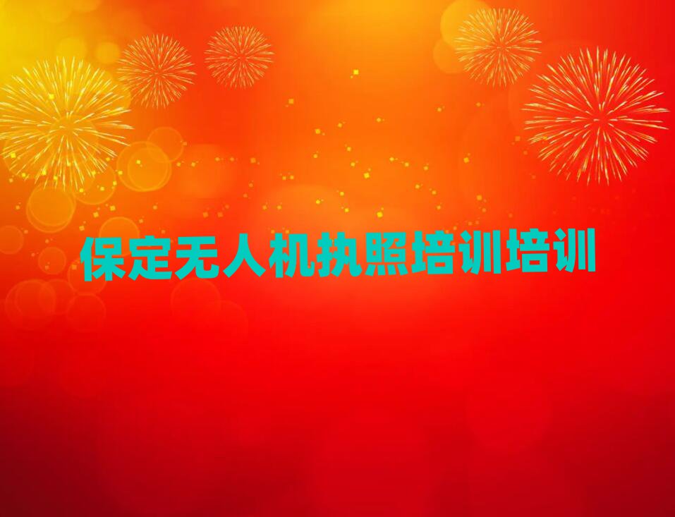 o(w)˙C(j)(zh)Ӗ(xn)