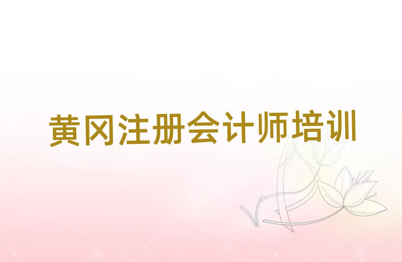 6Sע(c)(hu)Ӌ(j)όW(xu)(x)ΰذ