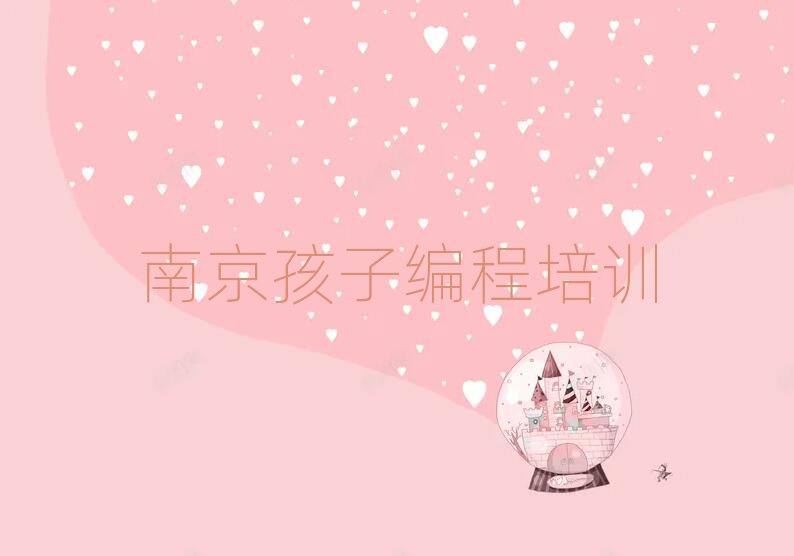 ϾكӖ(xn)W(xu)У