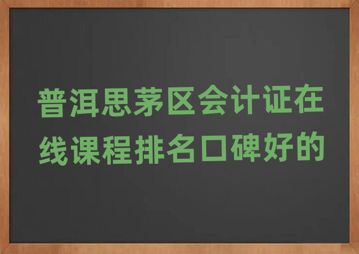 ն˼é^(q)(hu)Ӌ(j)Cھnڱõ