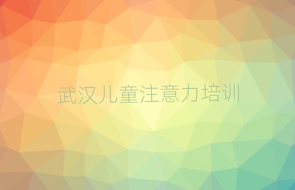 2025hS^(q)A(ch)W(xu)עкÌW(xu)ǰʮ