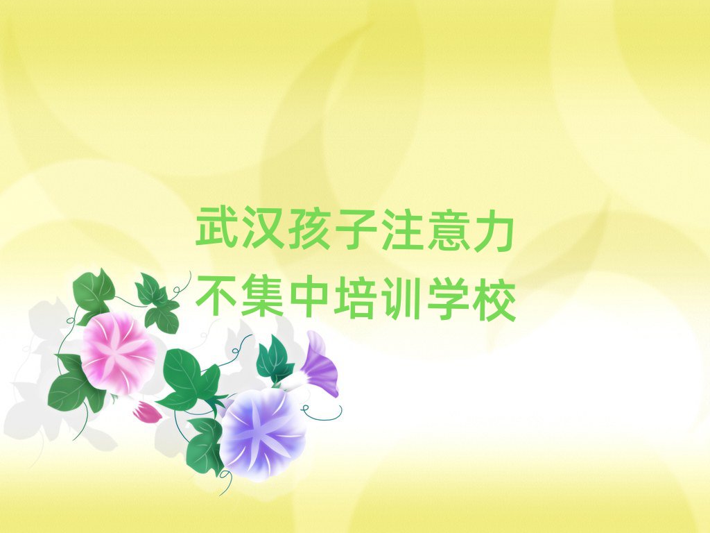 2025hS^(q)A(ch)W(xu)עкÌW(xu)ǰʮ