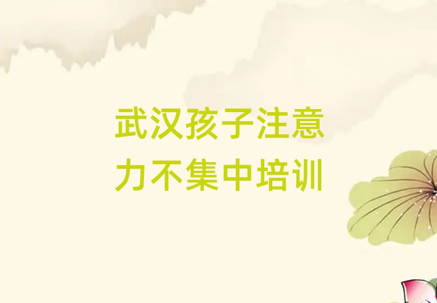 2025hS^(q)A(ch)W(xu)עкÌW(xu)ǰʮ