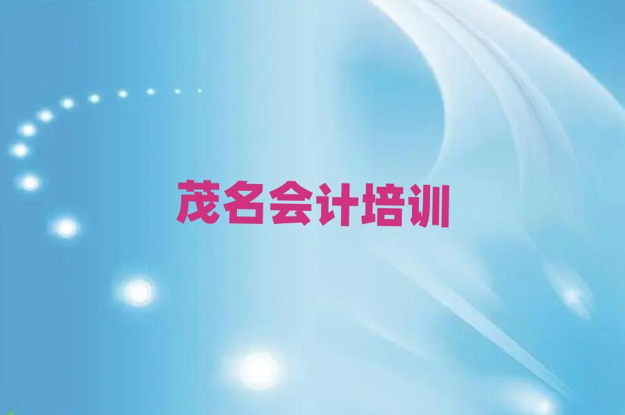 ïïυ^(q)W(xu)(hu)Ӌ(j)W(xu)˚аһ[