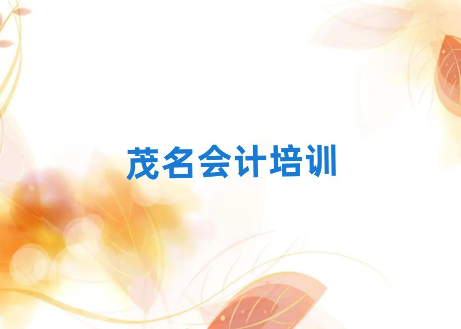 ïïυ^(q)W(xu)(hu)Ӌ(j)W(xu)˚аһ[