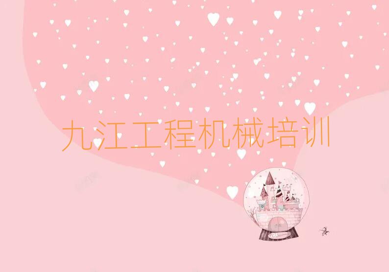 ھC(j)YC