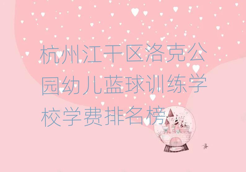 ݽɅ^(q)˹@׃{(ln)Ӗ(xn)