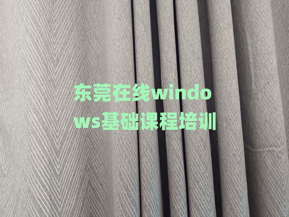 |ݸھwindowsA(ch)nӖ(xn)