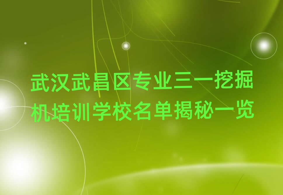 h^(q)I(y)һھCӖ(xn)W(xu)Уνһ[