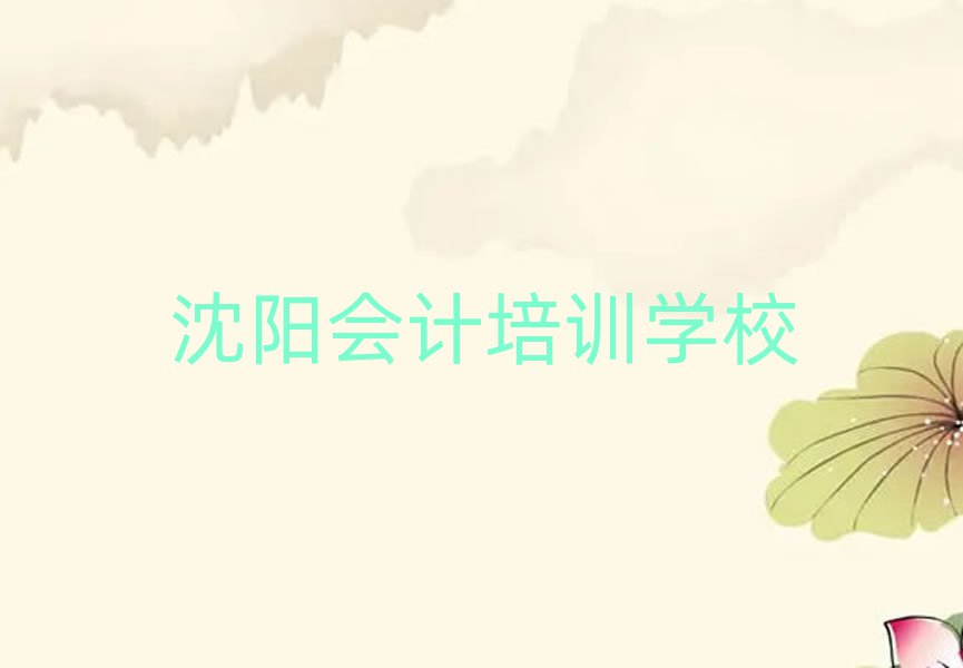(yng)W(xu)(hu)Ӌ(j)W(xu)Уڱа]