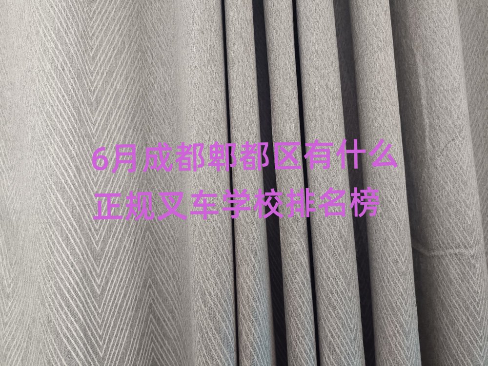 6³ɶۯ^(q)ʲôҎ(gu)܇WУ