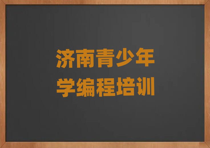 (j)كӖ(xn)W(xu)У