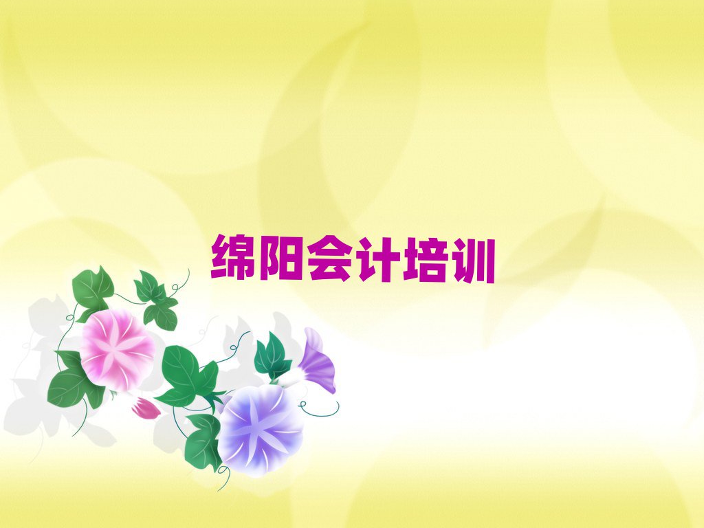 dꖺõĕ(hu)Ӌ(j)Ӗ(xn)W(xu)Уʮһ[Rx